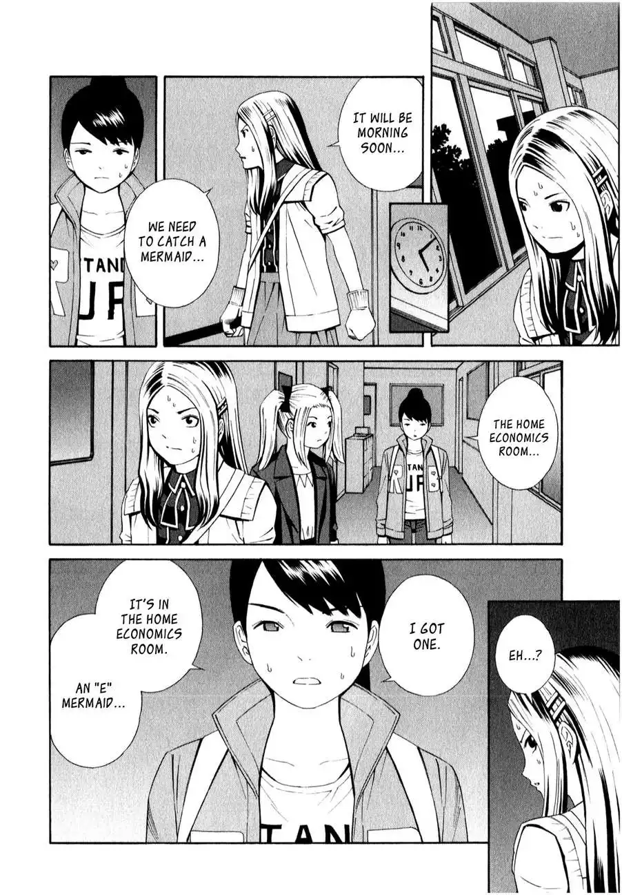 School Ningyo Chapter 12 6